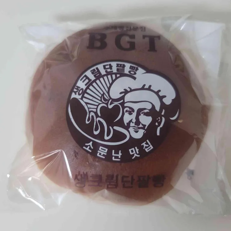 호두단팥빵 175G 썸네일 3