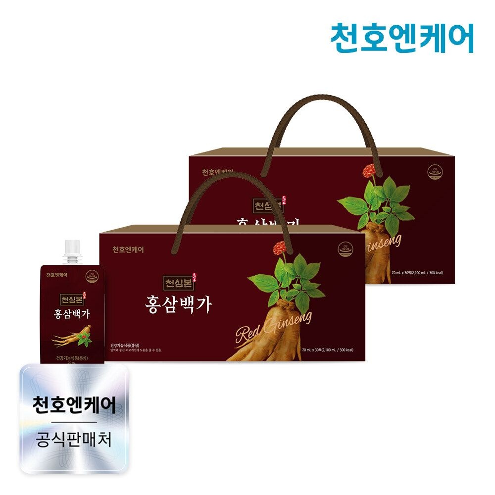 (주)신성티엔에프 가야 삼채진 70ml 10개입 썸네일 2