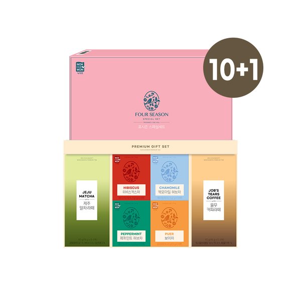보명한차(진) 20g*15포 썸네일 2