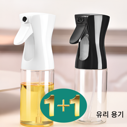 파스텔 스프레이 공병 썸네일 2