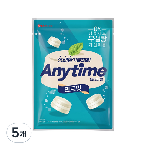 애니타임 골드커피믹스 900g*12입 썸네일 2