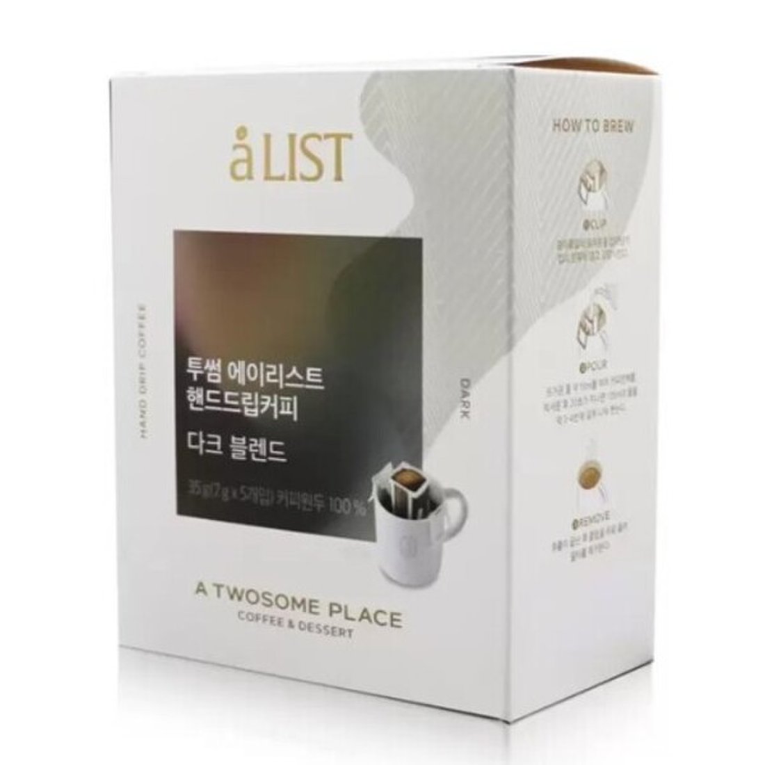 티어즈 오브 뉴기니버드 첼로 드립 커피 7g 썸네일 2