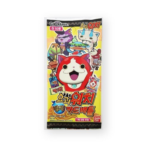 A)요괴워치 배틀카드2 썸네일 2