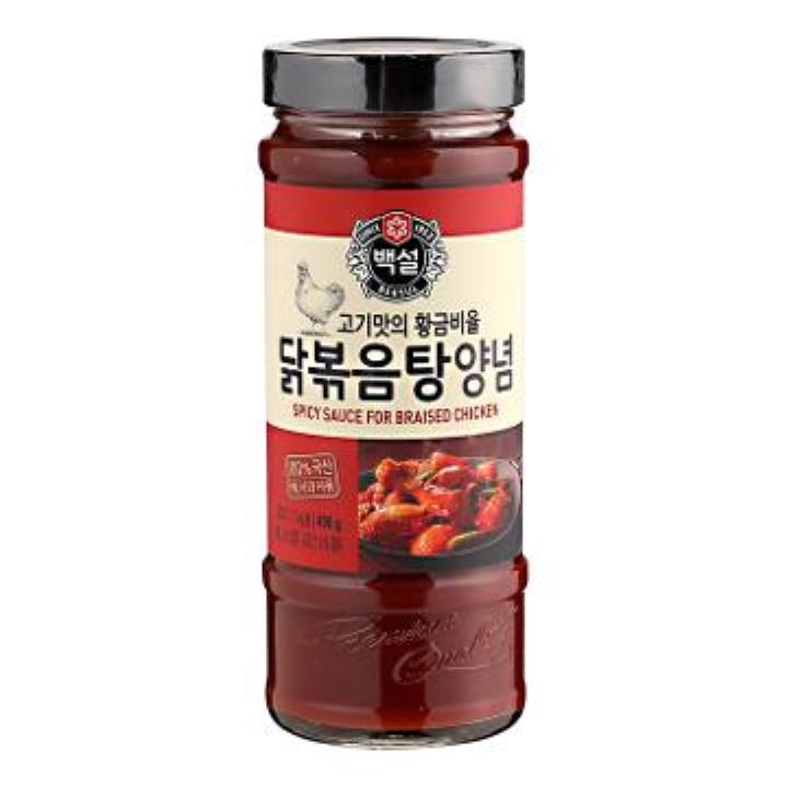 백설 파프리카해물완자 320g 썸네일 2