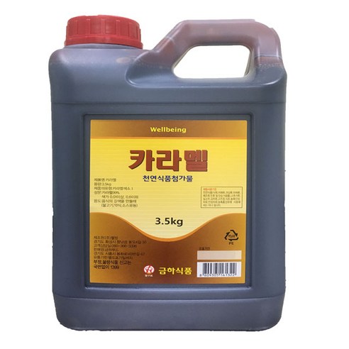 카라멜슈가 3.5kg 썸네일 2