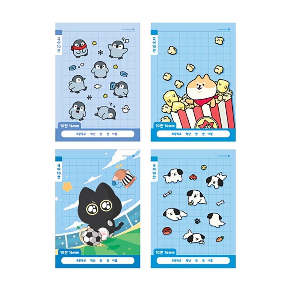 초등 1-2 국어 10칸 B (22)/색상랜덤 썸네일 3
