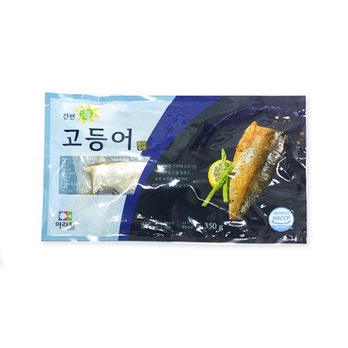 고등어모듬600g 썸네일 2