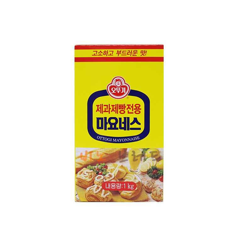 샐러드에 좋은 마요네즈 과일전용 500G 썸네일 2