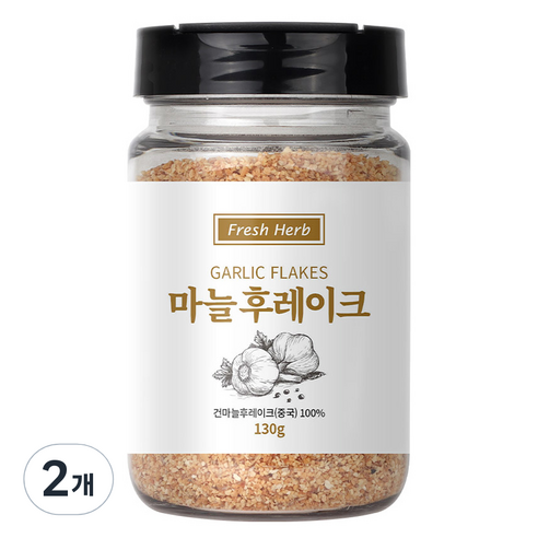 누미칩 후레이크 썸네일 3