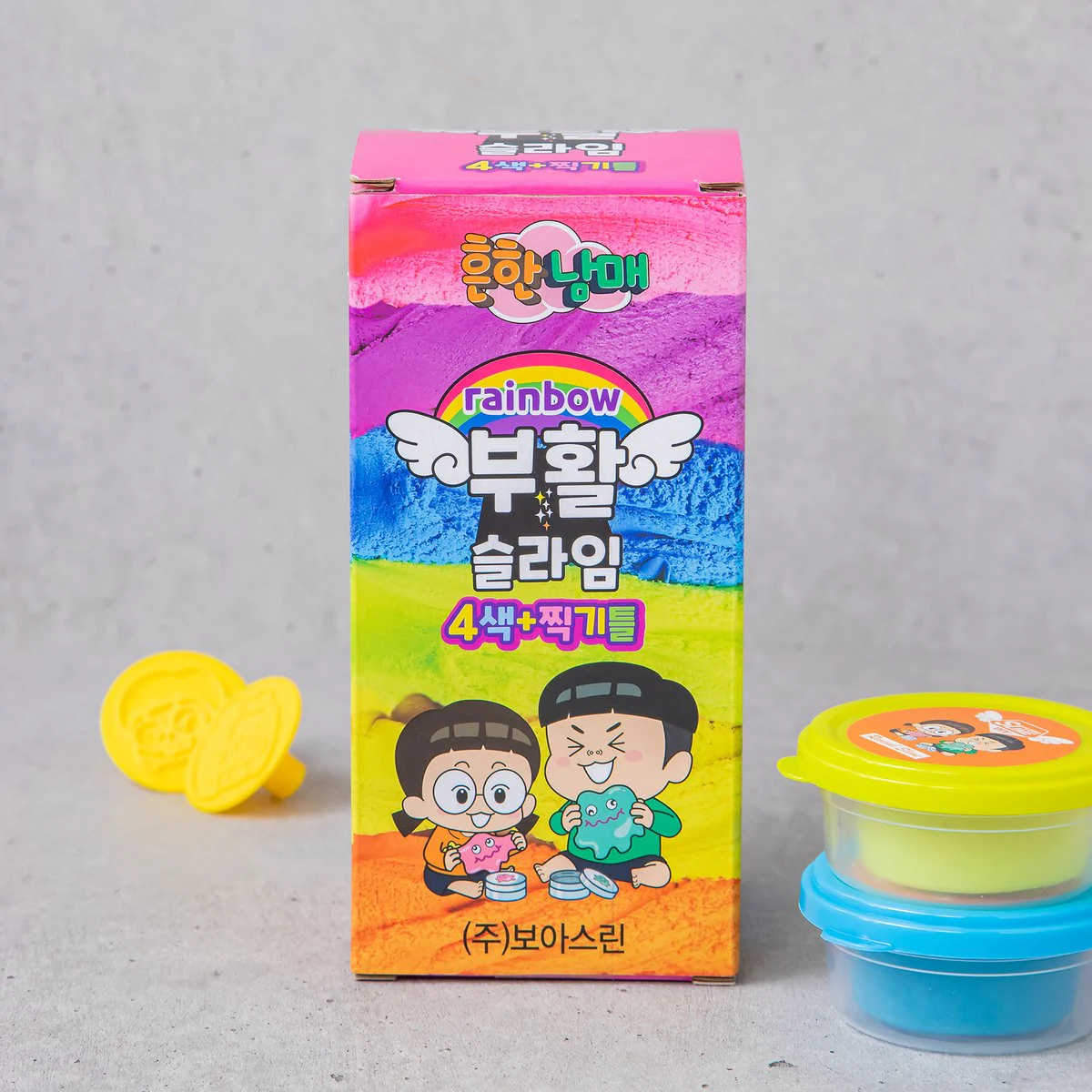 쁘띠스팽클 슬라임 썸네일 2