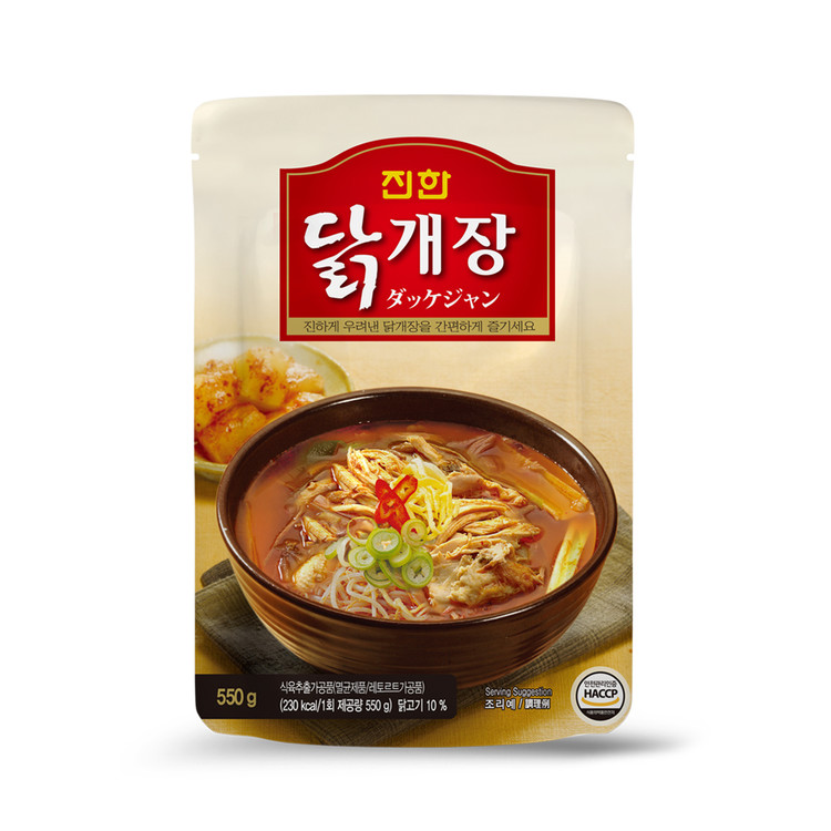 용우상사(주) 손큰 꽉찬 굴비 550G 썸네일 2