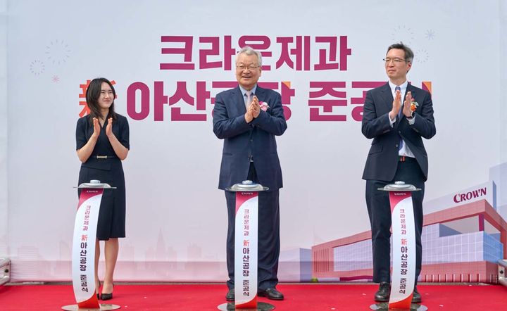 죠리풍2000 썸네일 3