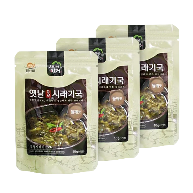 옛날 즉석 시래기국(들깨맛) 썸네일 2