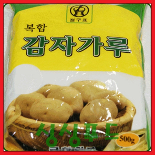 금하식품]감자가루500g 썸네일 3