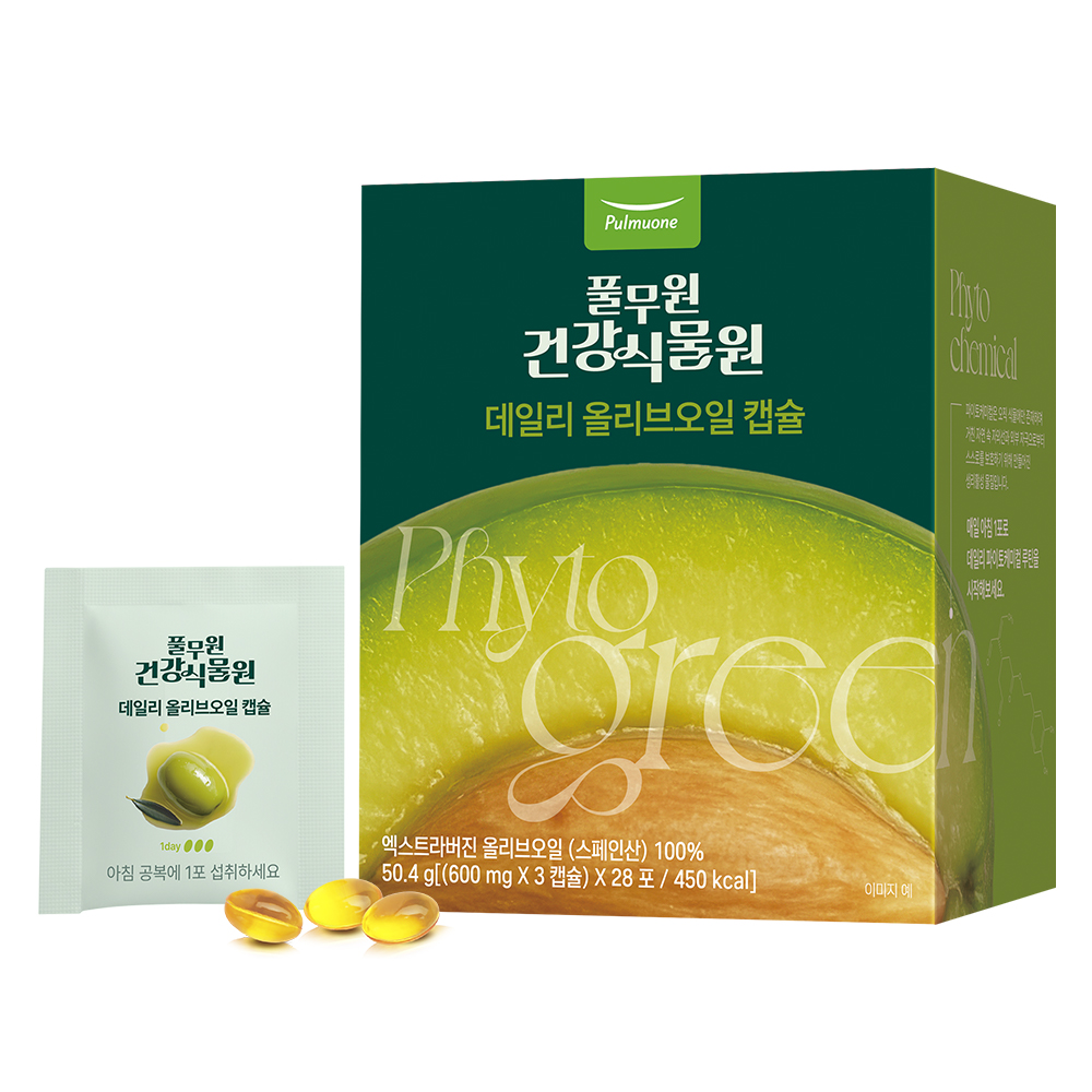 울금 (낱포) 썸네일 3
