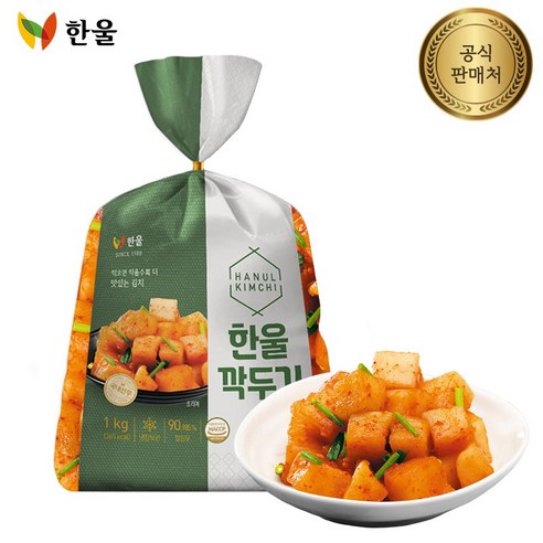 포기김치7kg+깍두기3kg 썸네일 2