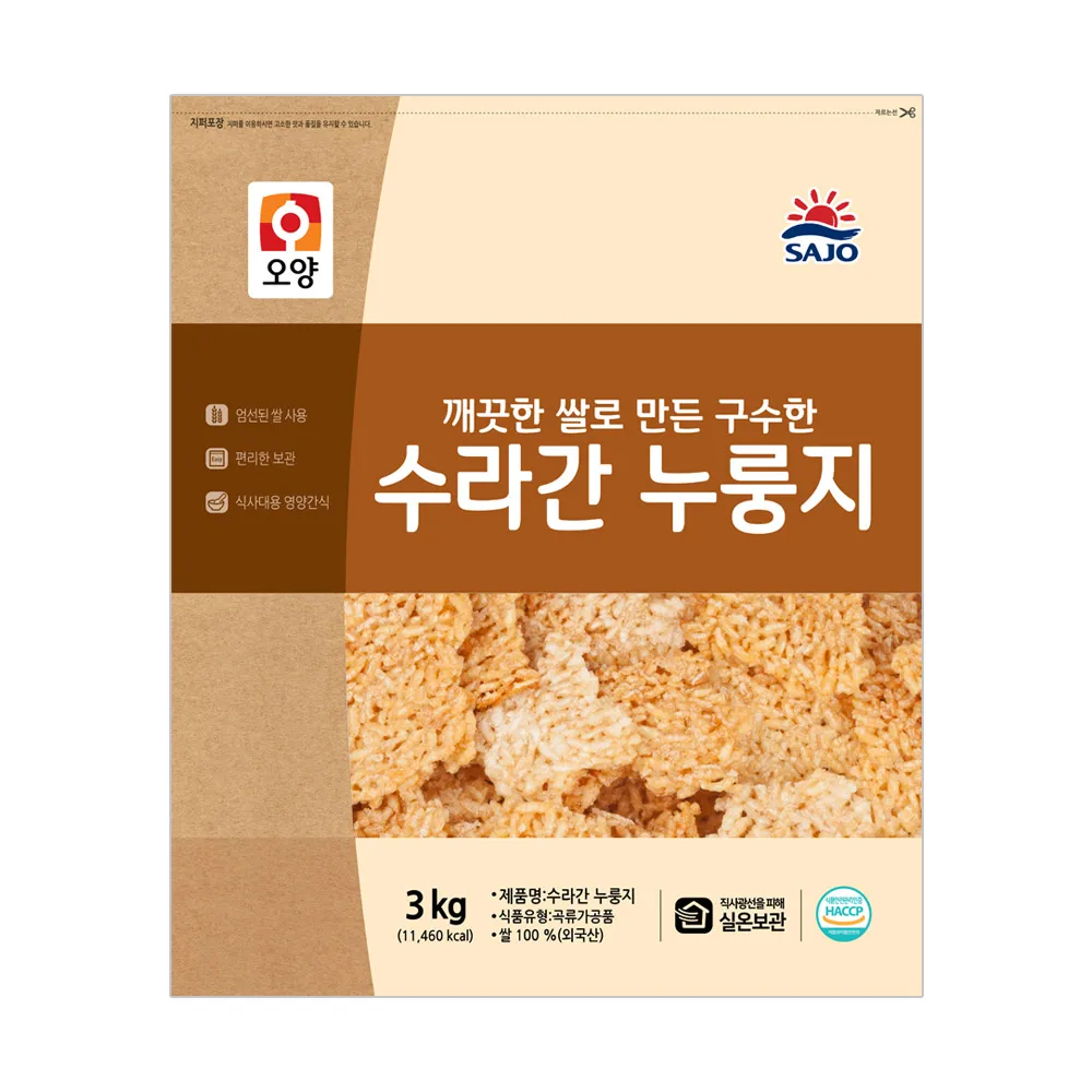 누룽지 3kg 썸네일 3
