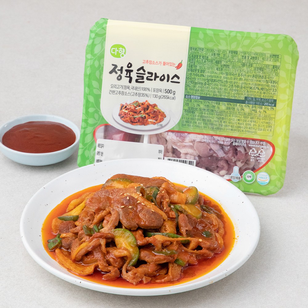 ㈜성빈식품 호호고기순대 냉장 500g X 1개 썸네일 3