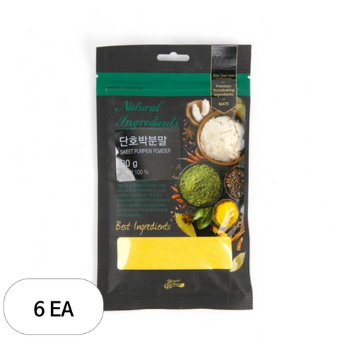 (지지푸드)단호박쌀과자(80g) 썸네일 3