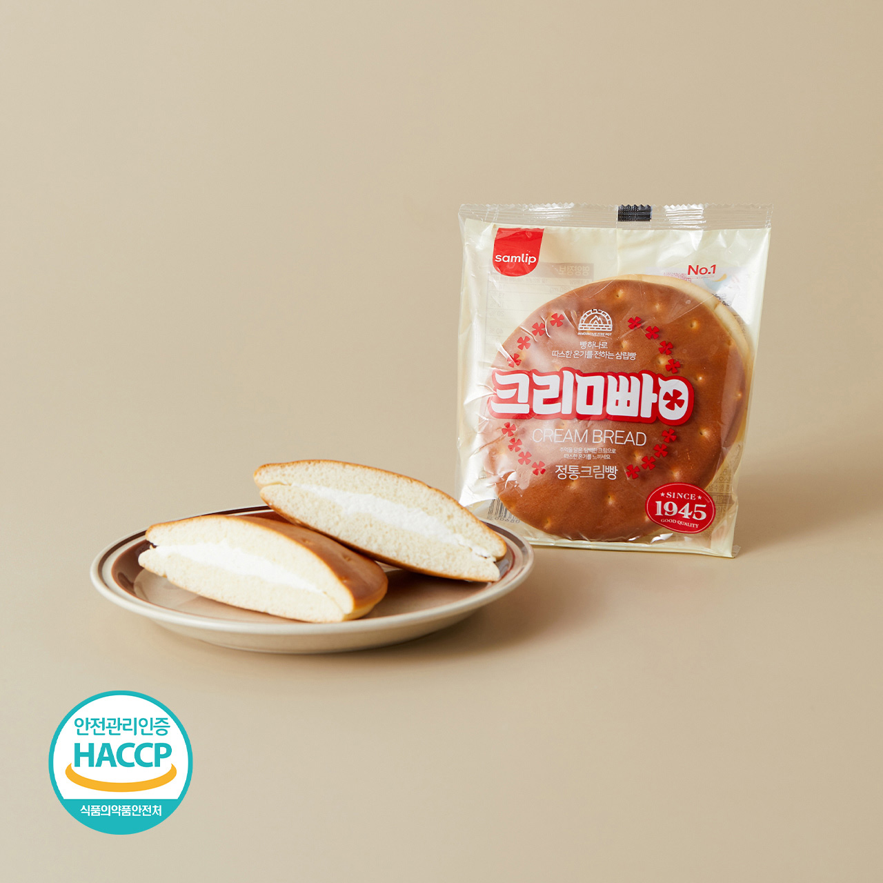 (주)삼립식품 샤니 정통크림빵 70G 썸네일 3