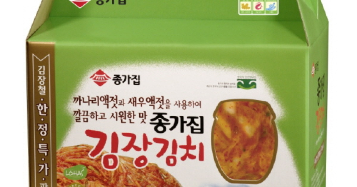 종가집김장김치10KG(깊고풍부) 썸네일 2