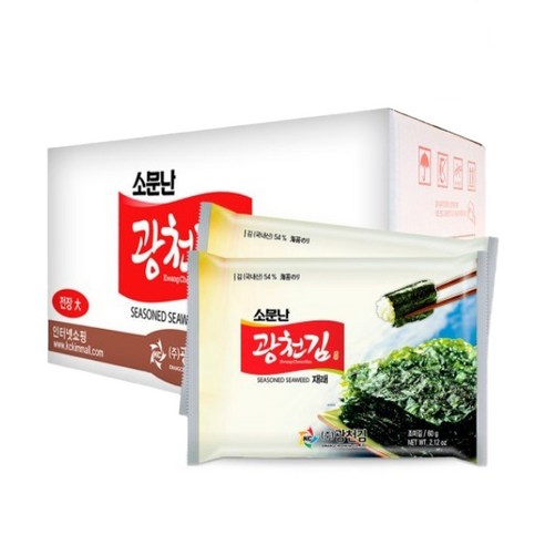 해송식품 팔도강산 맛김 전장김(60g) 썸네일 3