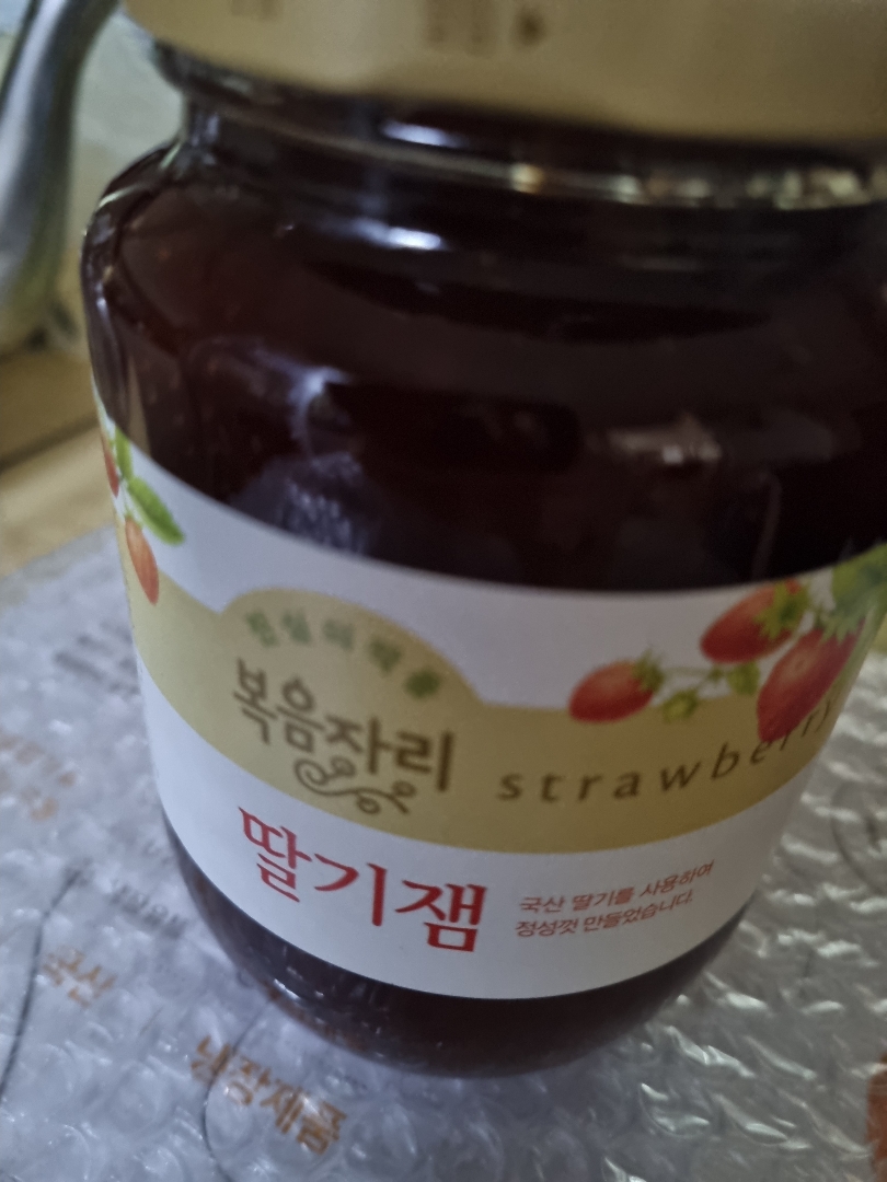 복음자리대추차 590G 썸네일 2