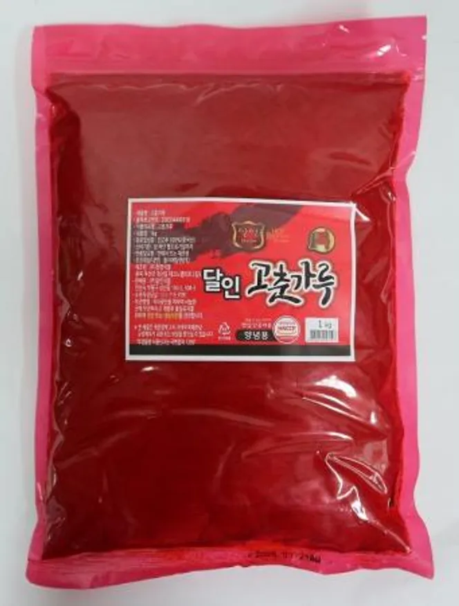 고추가루1KG 썸네일 3