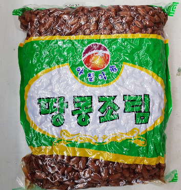 참맛촌 땅콩조림 1kg 썸네일 2
