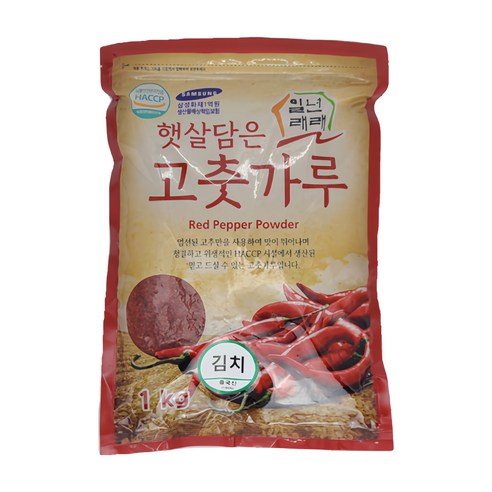 가람농산고춧가루(김치,상,중국산)1KG 썸네일 2
