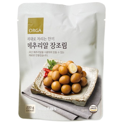 초이스엘 메추리알장조림200g 썸네일 2