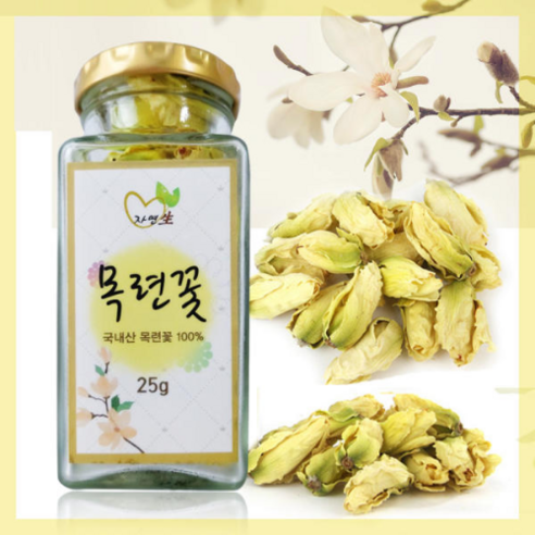 순천만야생화꽃차연구회국화차25g지관1개 썸네일 2