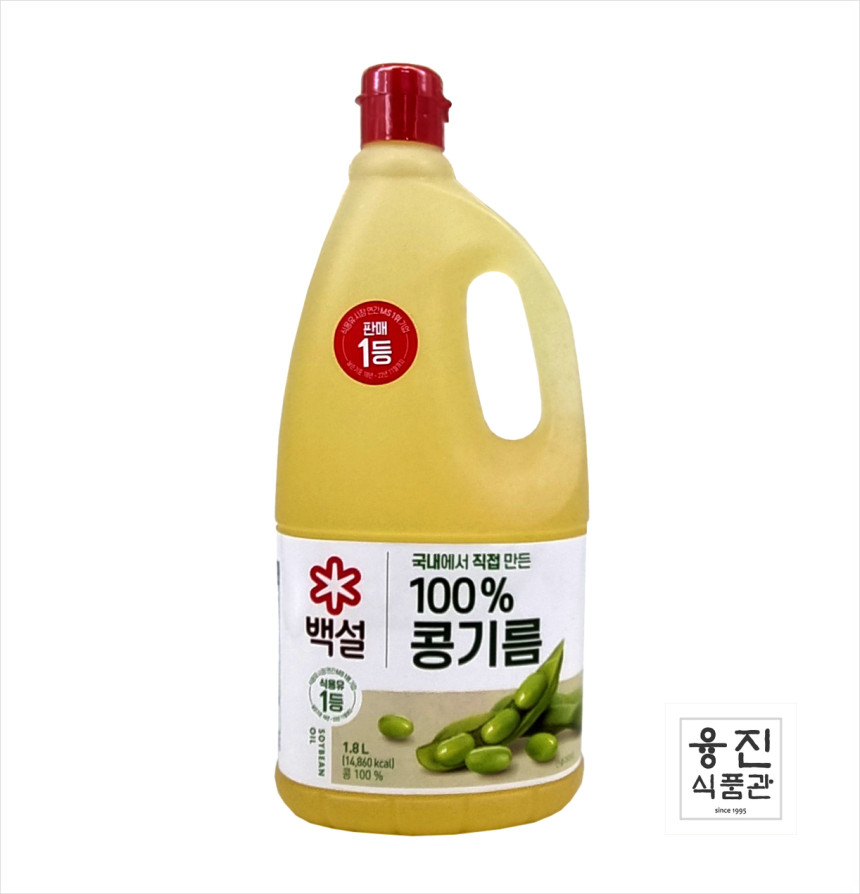 콩기름 1.8L + 올리고당 700g 기획 썸네일 2
