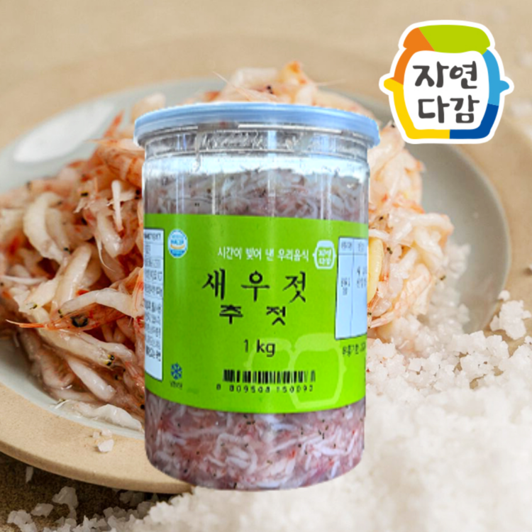 덕양식품 통영새우젓 1kg 썸네일 2