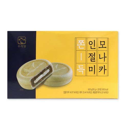 우리밀 미니콘 핫도그30g*20봉-자사브랜드 썸네일 2