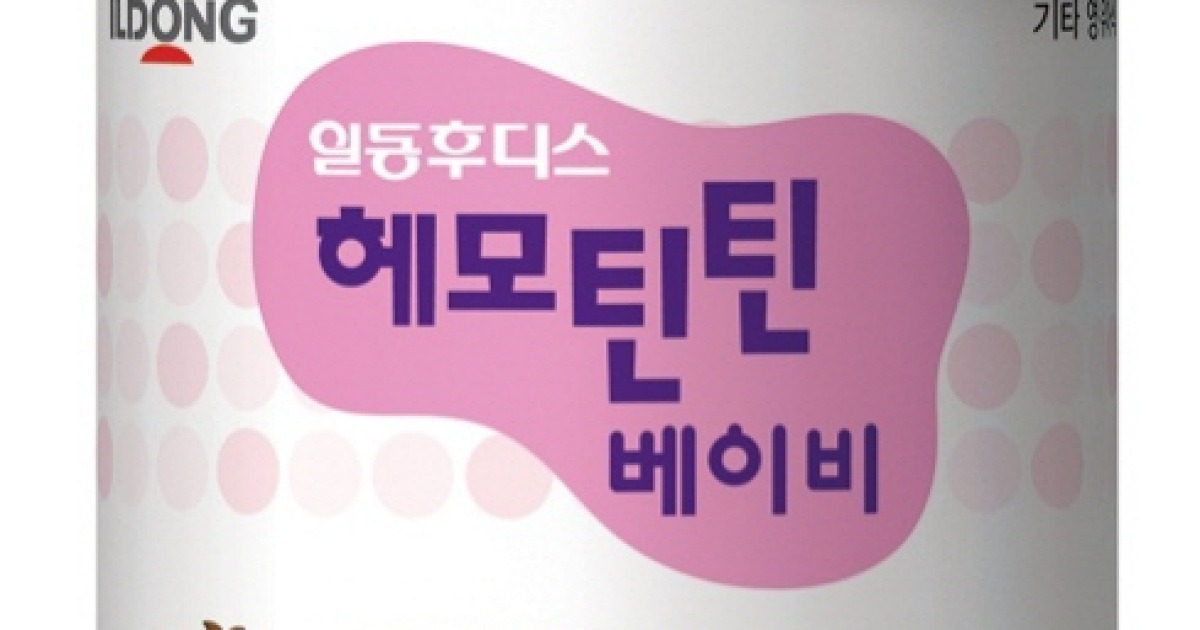 후디스 헤모틴틴 베이비 60g( 1g*60포) 썸네일 2