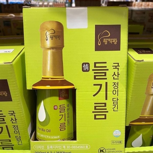 들기름 300ML 썸네일 3