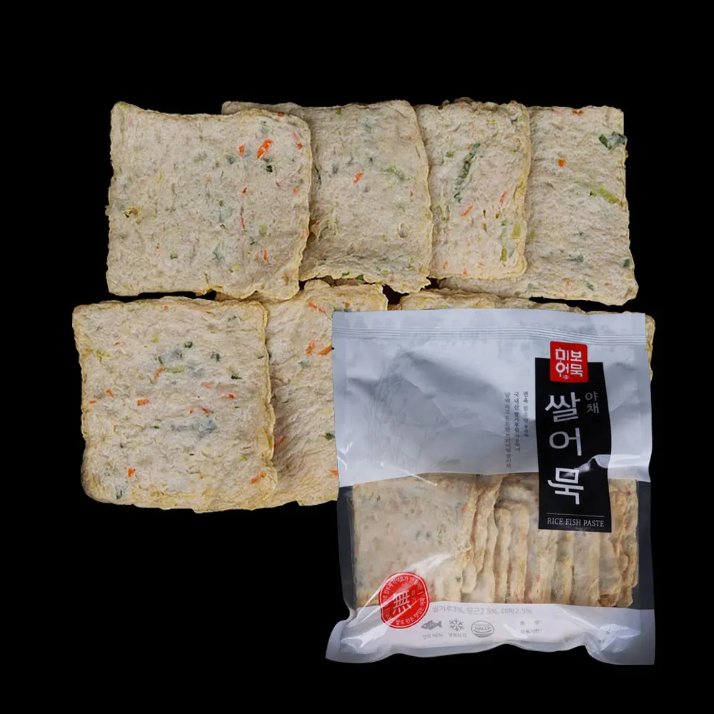 부산어묵 480G 썸네일 3