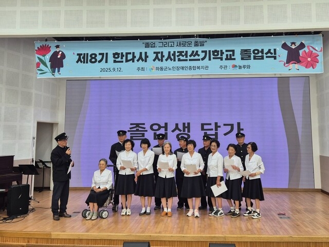 파머스찰꿀빵6개입 썸네일 2