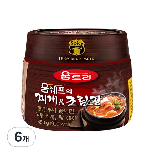 (주)움트리 찌개조림장 800G x 1EA 썸네일 2