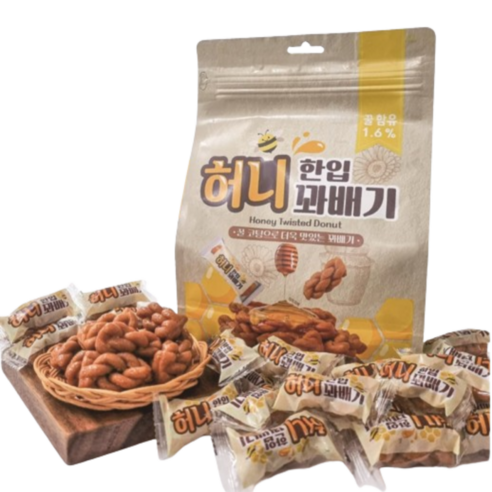 한성기업(주) 찰떡궁합떡갈비 800G 썸네일 2