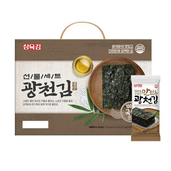 삼육광천김공장김도시락4g 썸네일 2