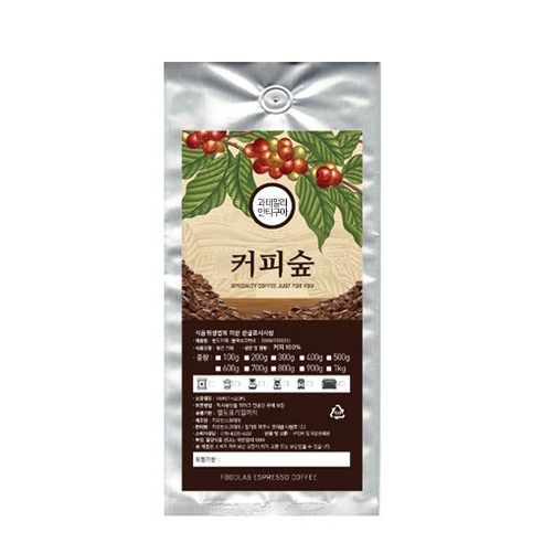 카페보니또(안티구아) 200g 썸네일 2