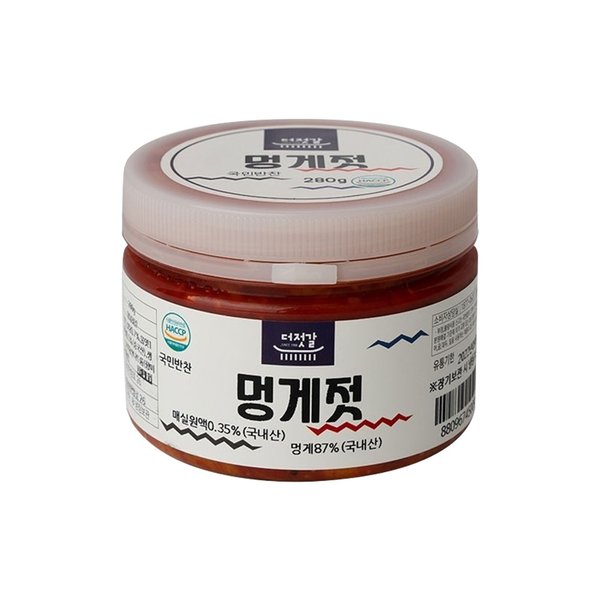 멍게젓 250G 썸네일 3