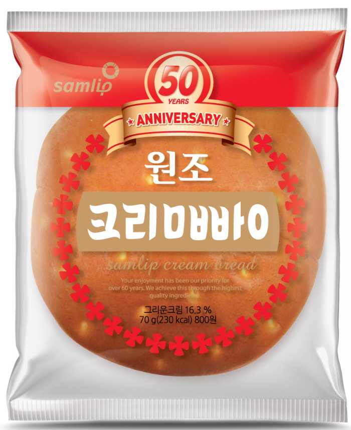 로)크림빵 50G 썸네일 2