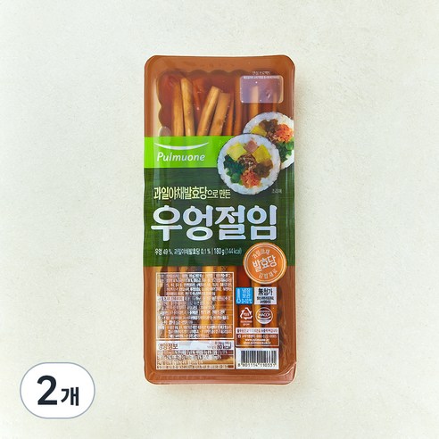 우엉절임 100g 썸네일 2