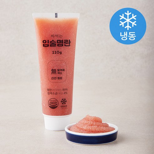 다솜찬명란젓50g 썸네일 2