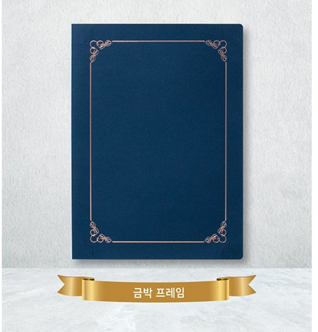 Y)500매50색양면색종이(케이스) 썸네일 2