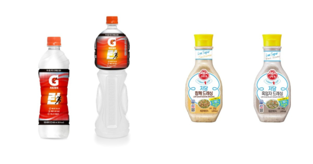 롯데칠성음료(주) 게토레이 블부볼트 240G x 6EA 썸네일 2