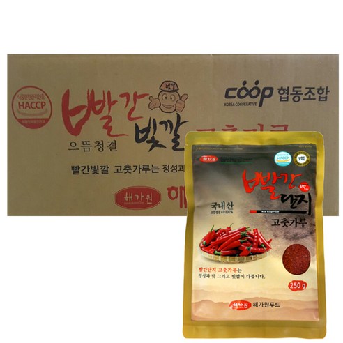 말린 청국장 250g 썸네일 2